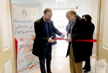 گزارش تصویری افتتاح سالن آمادگی جسمانی و ایروبیک خواهران